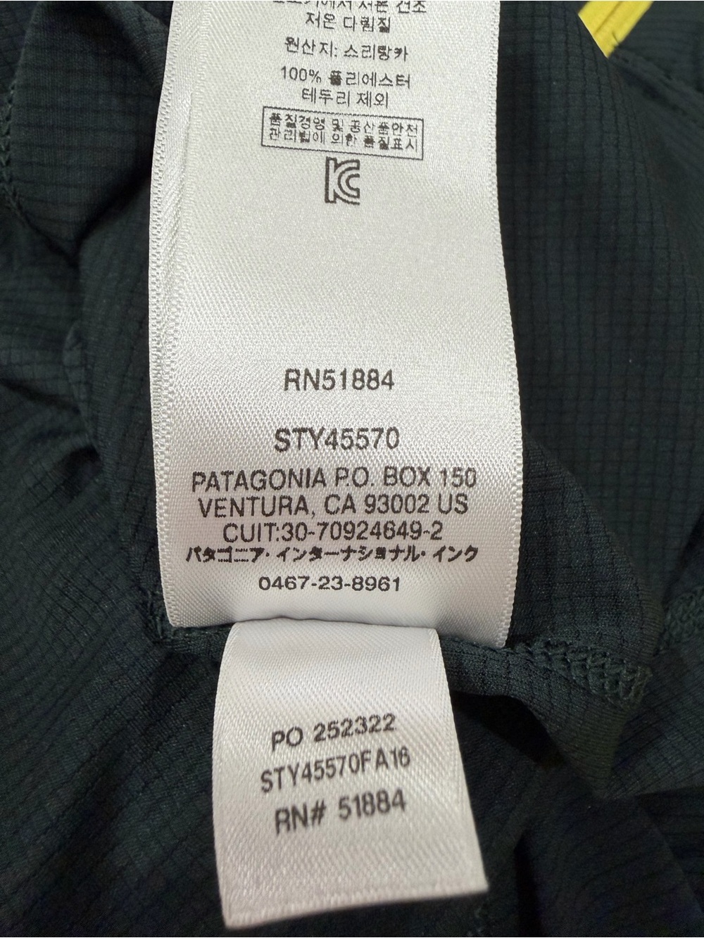 Patagonia Capilene Lightweight 1/4 Zip Shirt Mens XL Green Yellow LS Baselayer - Picture 6 of 8